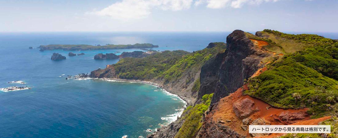 ハートロックから見る南島は格別です