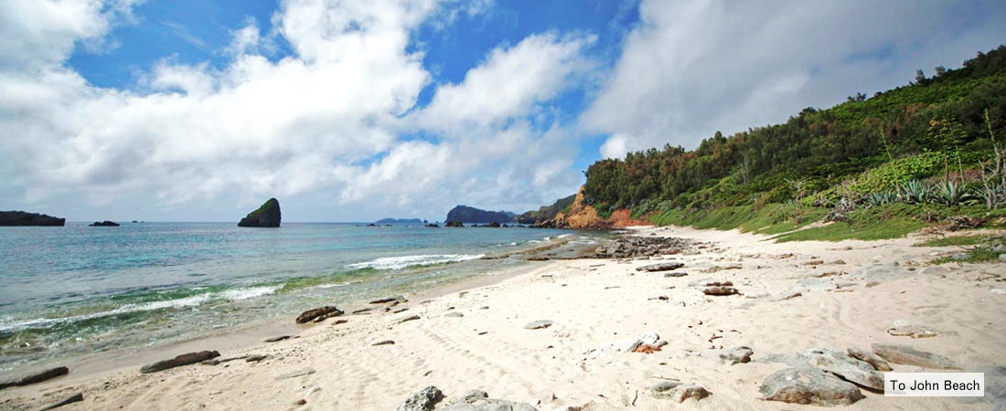 Kayak to John Beach, one of the best snorkeling spots in Chichijima Ogasawara.