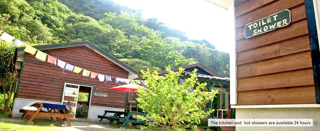 The kitchen and hot showers are available for twenty-four hours, which is very useful in Ogasawara, where full of Ocean activities.
