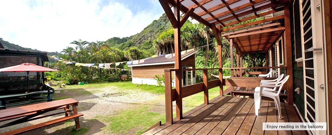 Balcony is nice and cool through the day even during Ogasawara summer. Please Enjoy reading, chatting with friends.