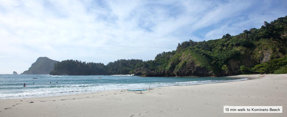 Ten minutes walk to beautiful sand beach of Kominato, the south-west of Chichijima Island of Ogasawara village.